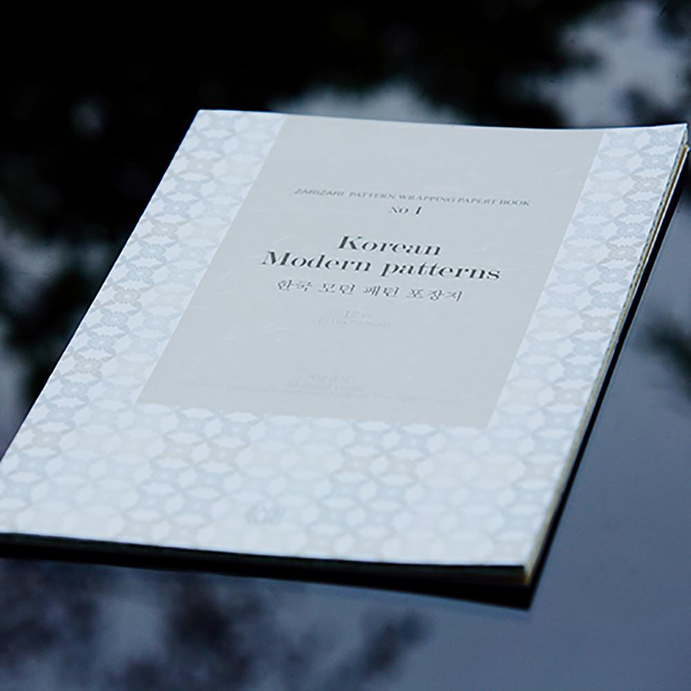 WRAPPING PAPER