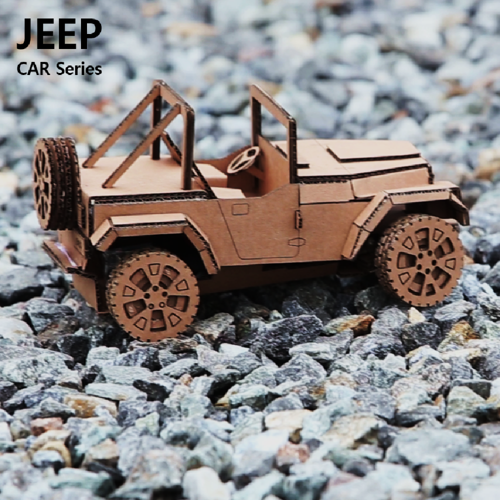 SSELTO JEEP sheet package