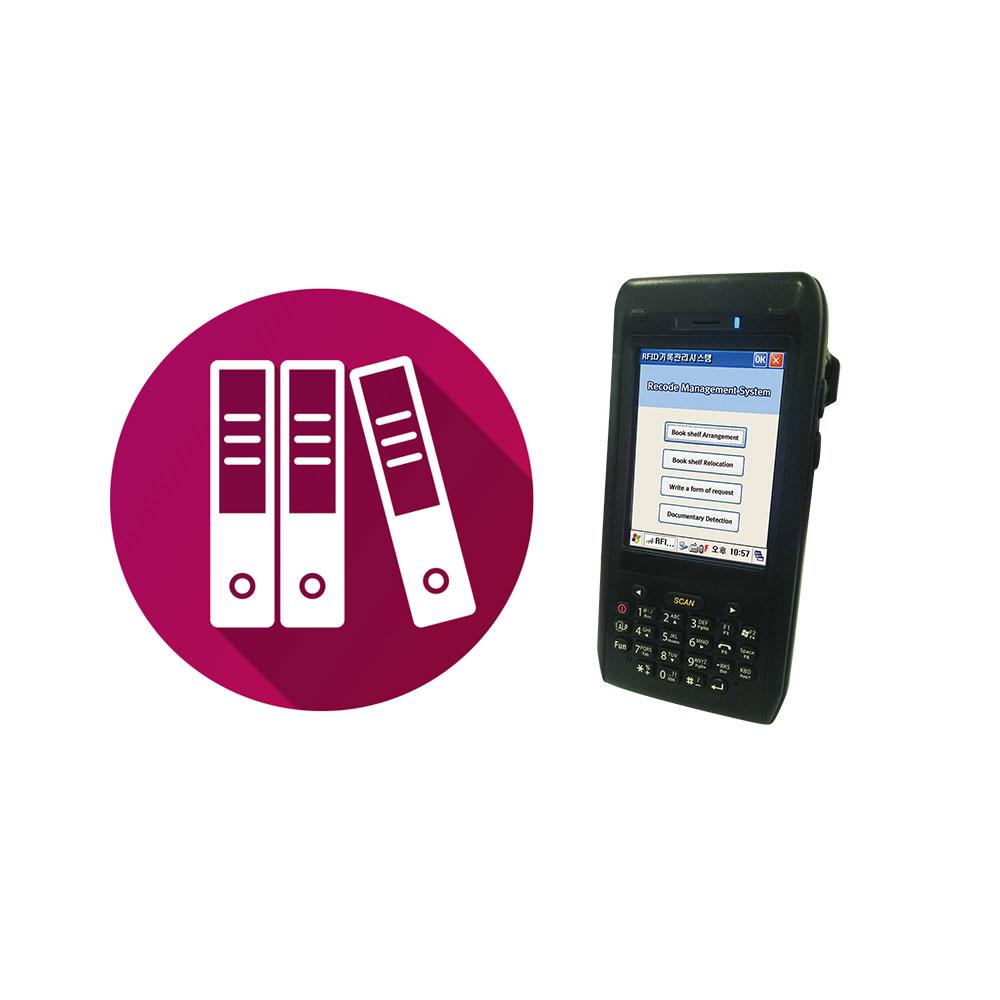 Records Management System