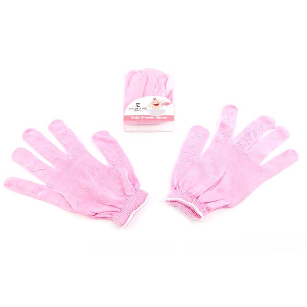 Facial Cleansing Gloves