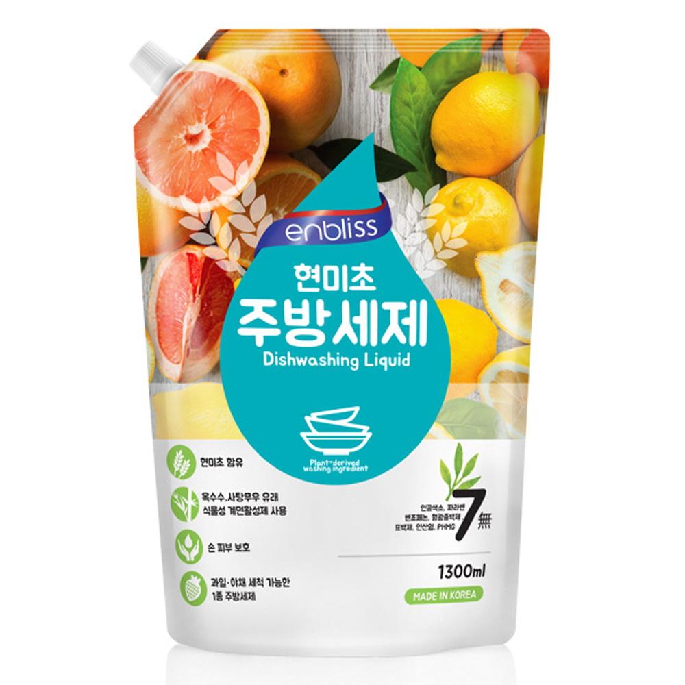 Enbliss kitchen detergent