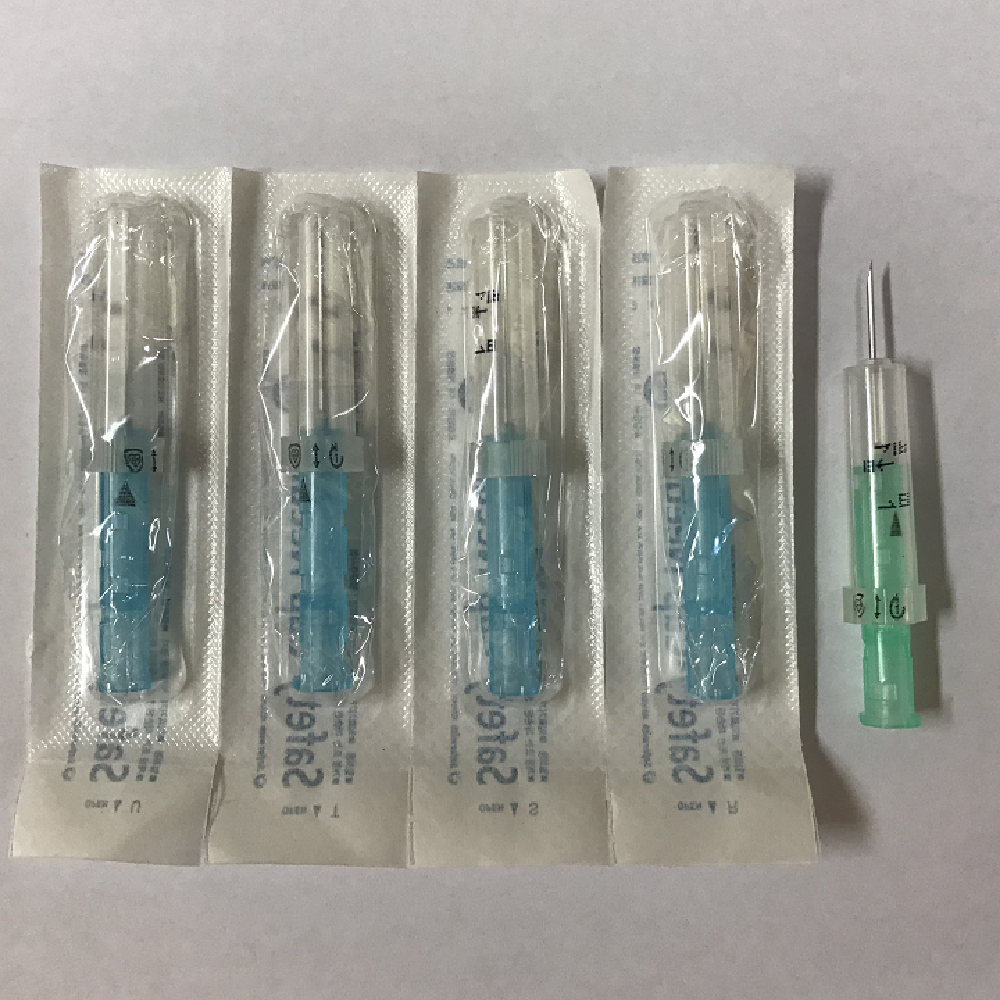 Disposable Safety-Cap Needle[2MWS3]