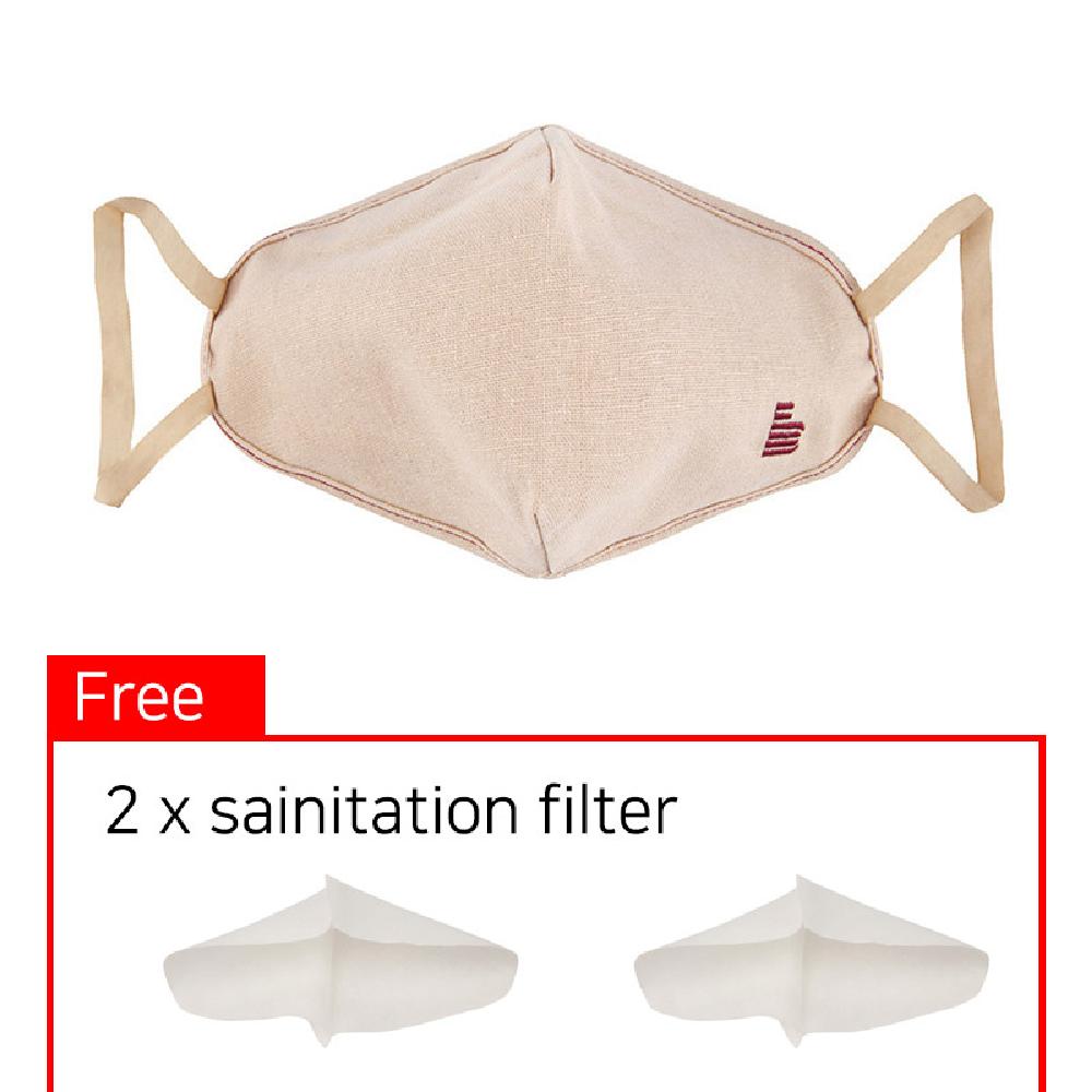 Fashion dust mask Beige
