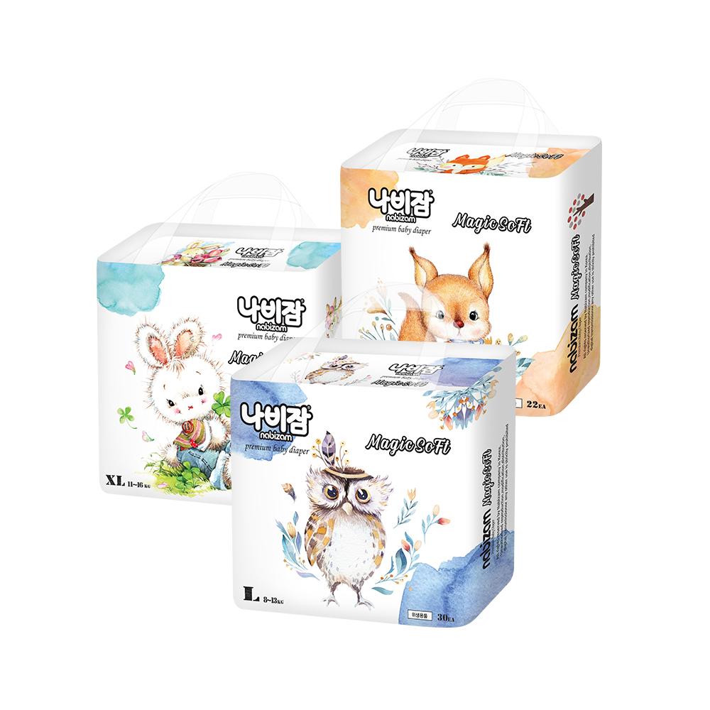 NABIZAM MAGICSOFT DIAPERS  (PANT TYPE)