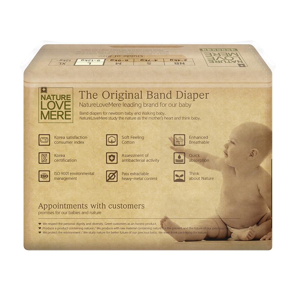 Original Band Diaper