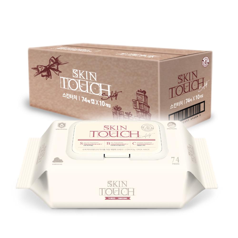 SkinTouch Baby Wet Wipes