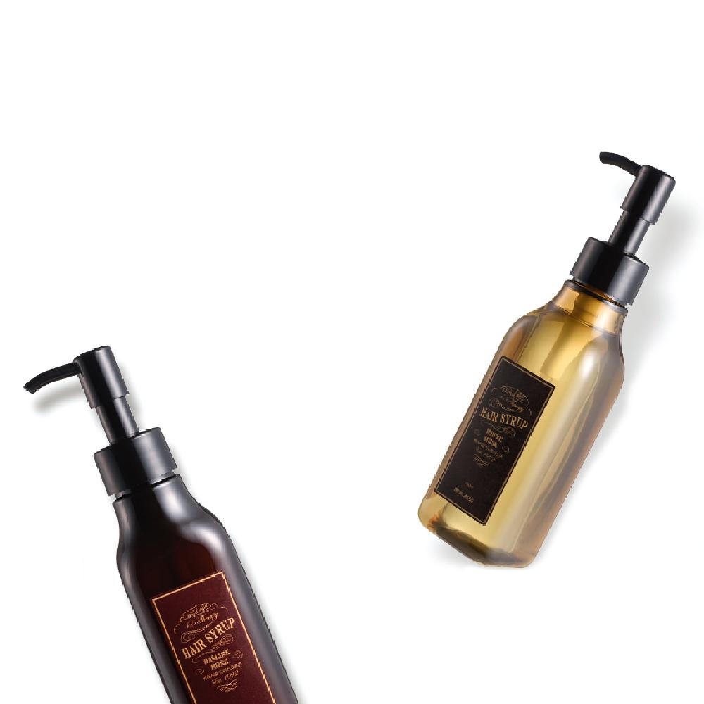 Bioklasse Milk Baobab Hair Syrup