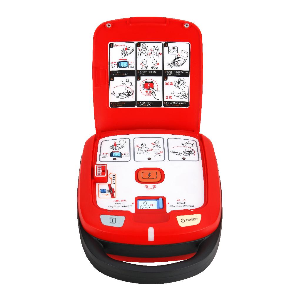 Semi Automatic External Defibrillator Portable emergency medical AED