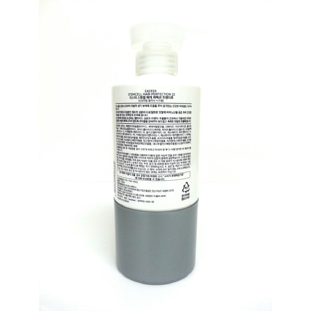 EASTER STEM CELL HAIR  PERFECTION 22 500ml