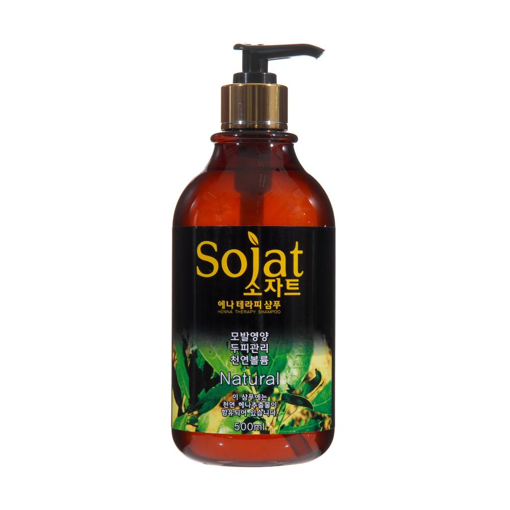 Henna Therapy Shampoo 500ml Conditioning Moisturizing Hair Care