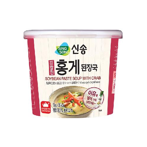 Soybean paste Cup soup(Crab) | SINGSONG FOOD,Korean Food,Sauce, Soup,Cup Soup, Pepper