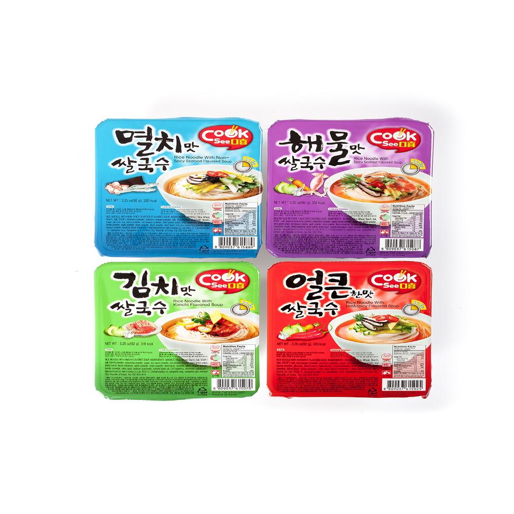 CookSee Hot & Spicy Flavored Rice Noodle