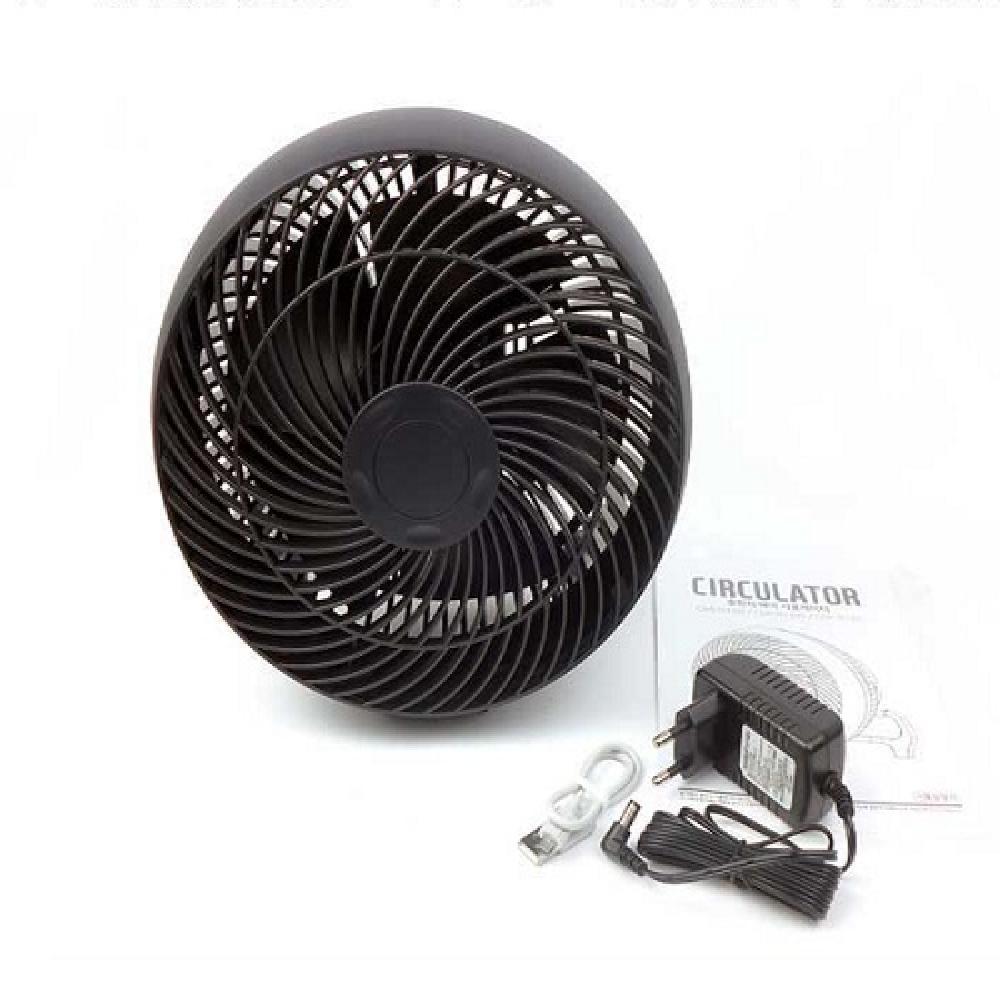 Rechargeable Air Circulator