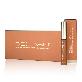 detail image1 De Lash Eyebrow Nutrition Enhancer Serum 9ml