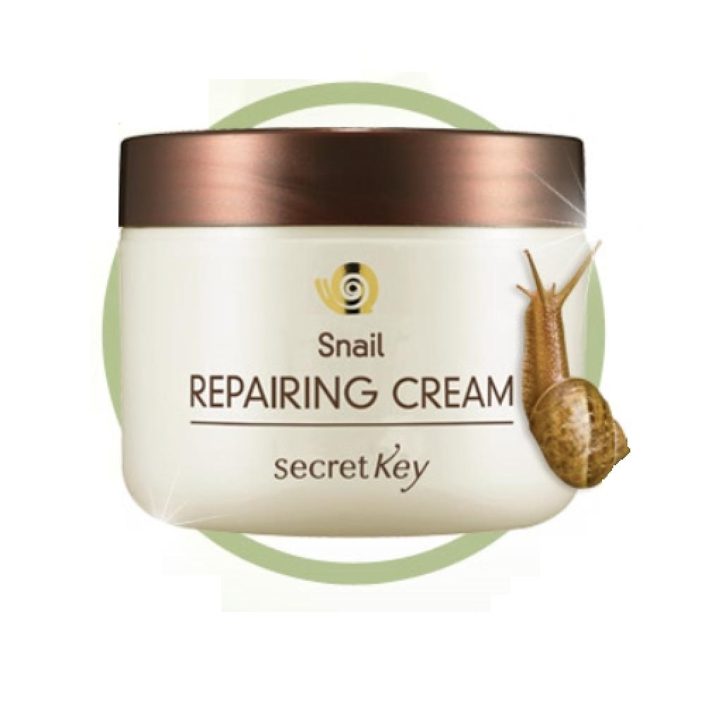 Snail Repairing Cream
