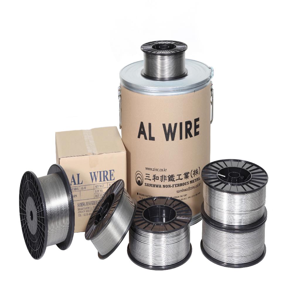 Aluminum wires & Zinc Aluminum alloy wires
