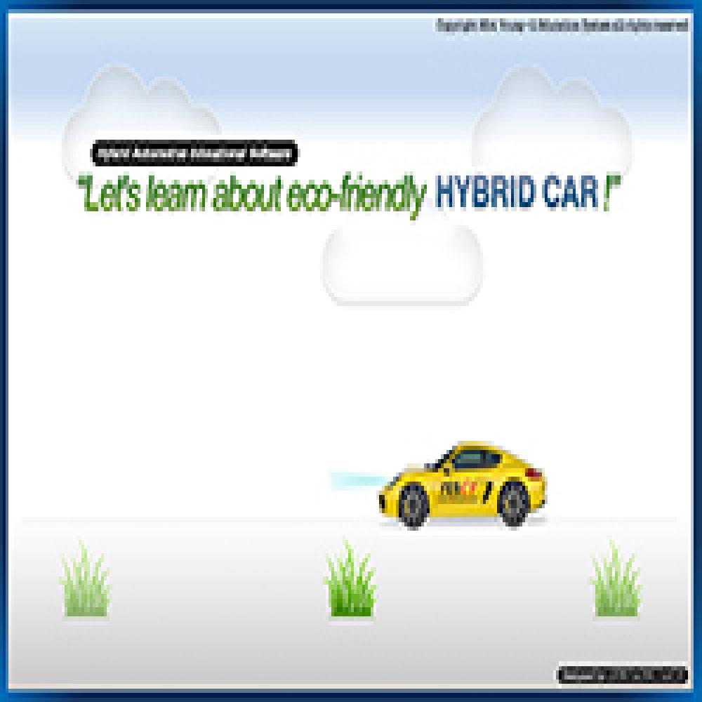 Hybrid automotive educational software