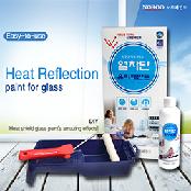 [NOROO]★Heat Reflection Paint★  Korea / easy paint / roller tools / Interior / window / glass / UV /