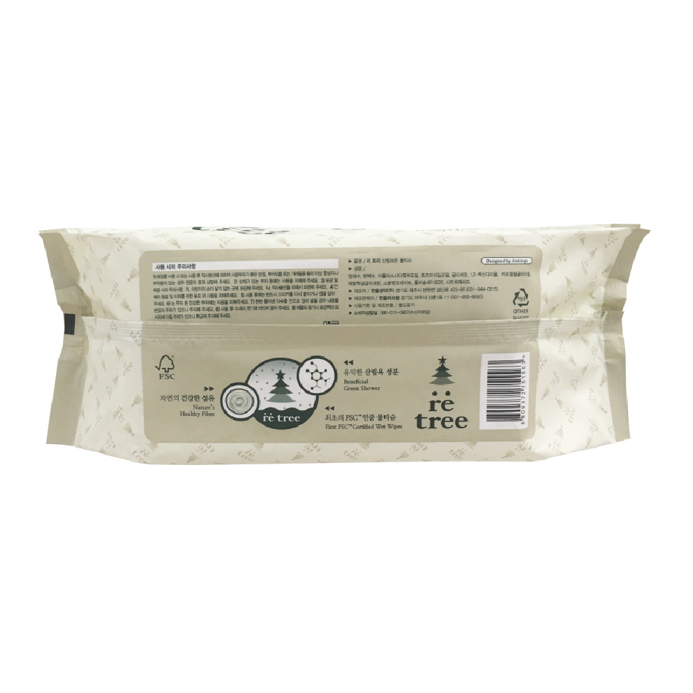 Forest conservation wipes