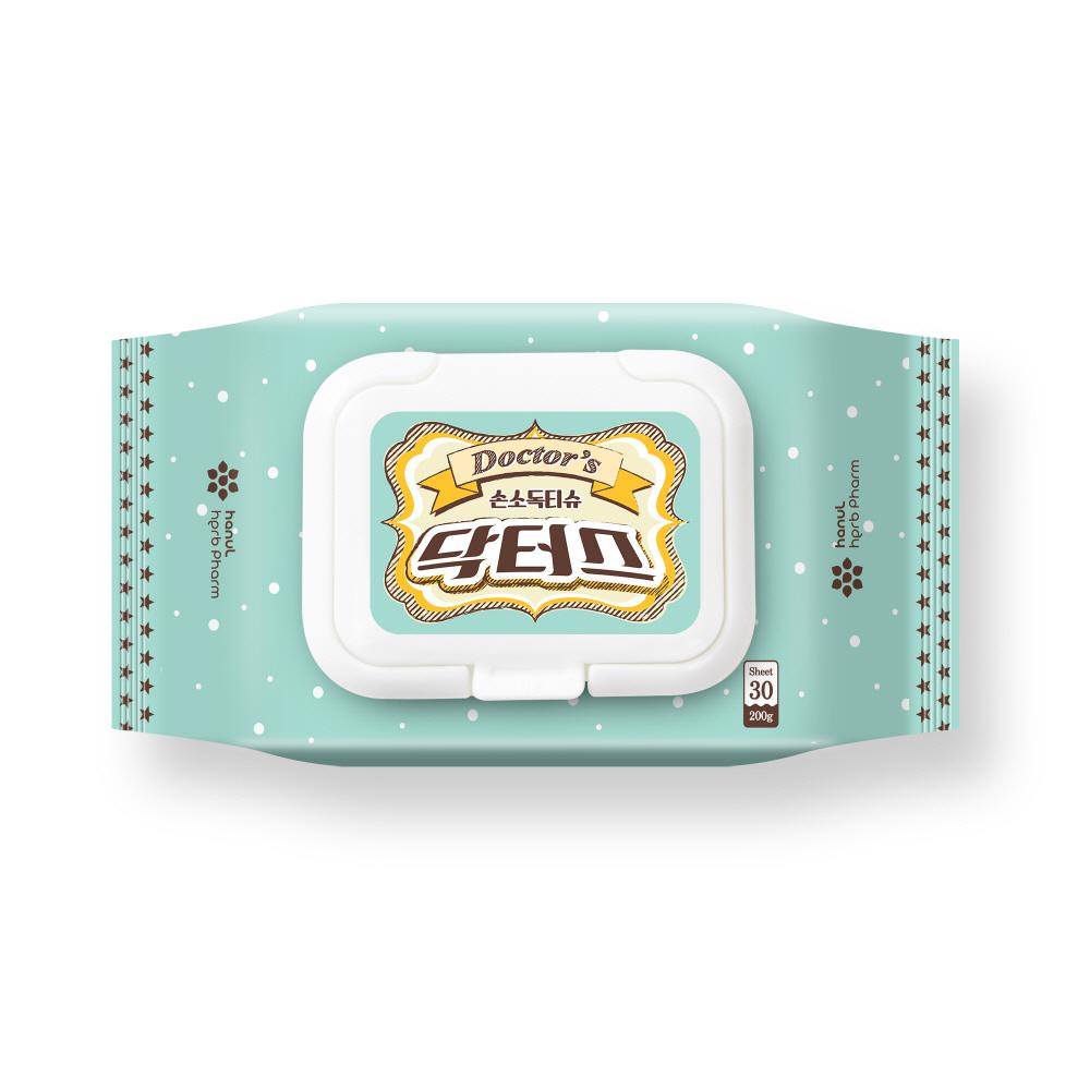 Hand Sterilization Wipes