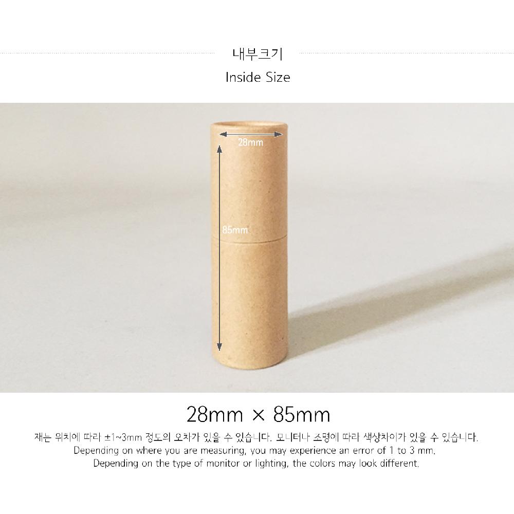 Paper tube 30-S(Kraft)_Cosmetic Oil Fragrance Packing Box Cylinder Gift Box Wrapping Supplies