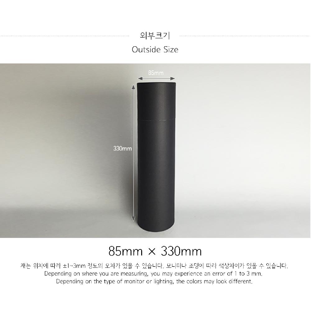 Wine paper tube 750ml(Black)_Coffee Wine Liquor Bottle Packing Cylinder Gift Boxes cardboard boxes