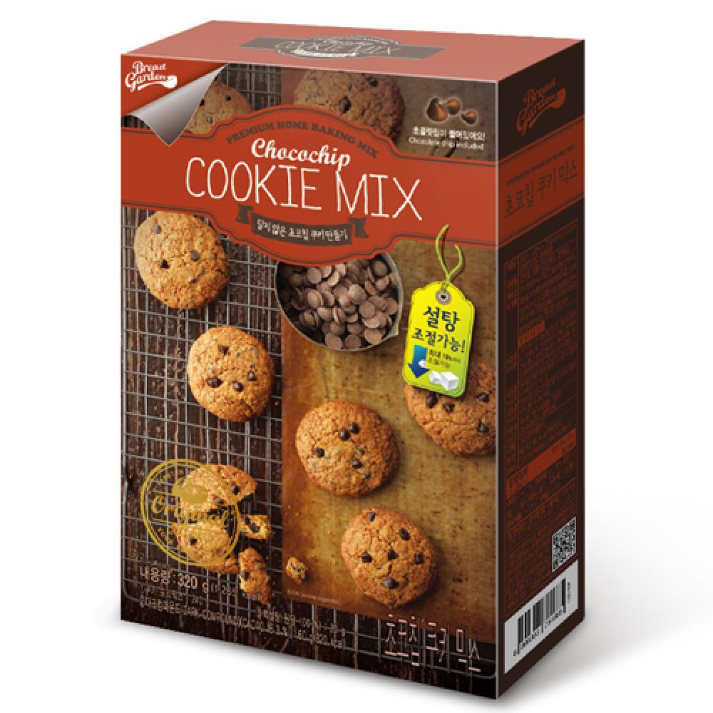 Premium Mix (Chocochip Cookie Mix)