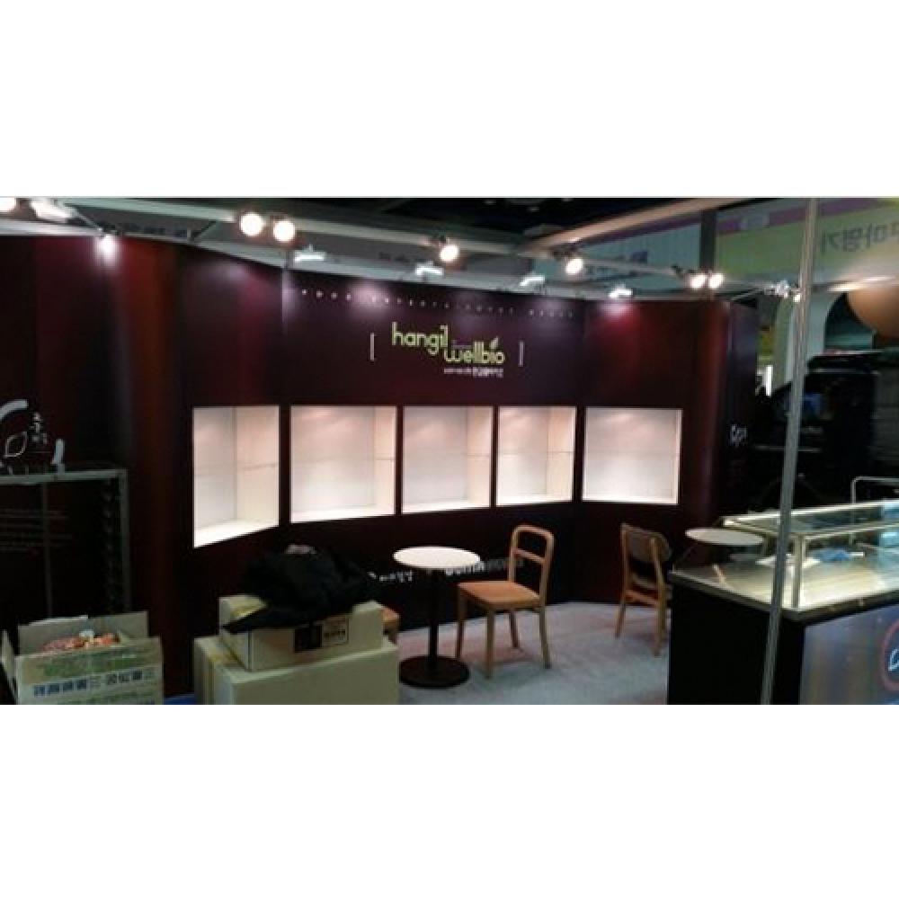 Korea Eldora Customized Design Exhibition Booth Aluminum Frame Mirage Booth