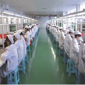 Total manufacturing service of OEM