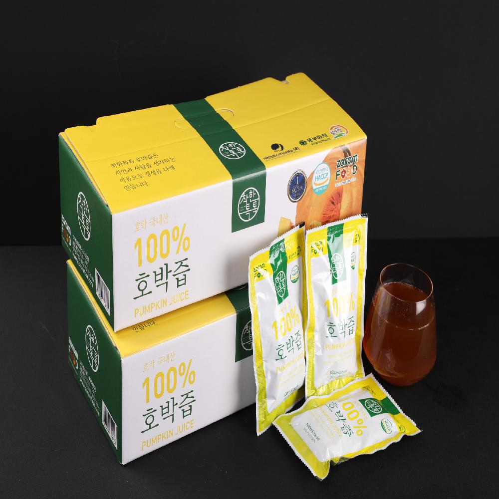 ZaramFood 100% Pumpkin Juice