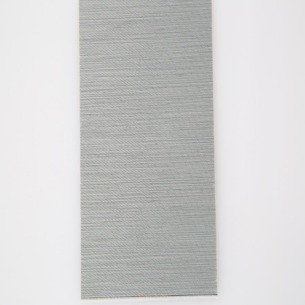 Zebra Bind Textile JASMIN (Blackout)