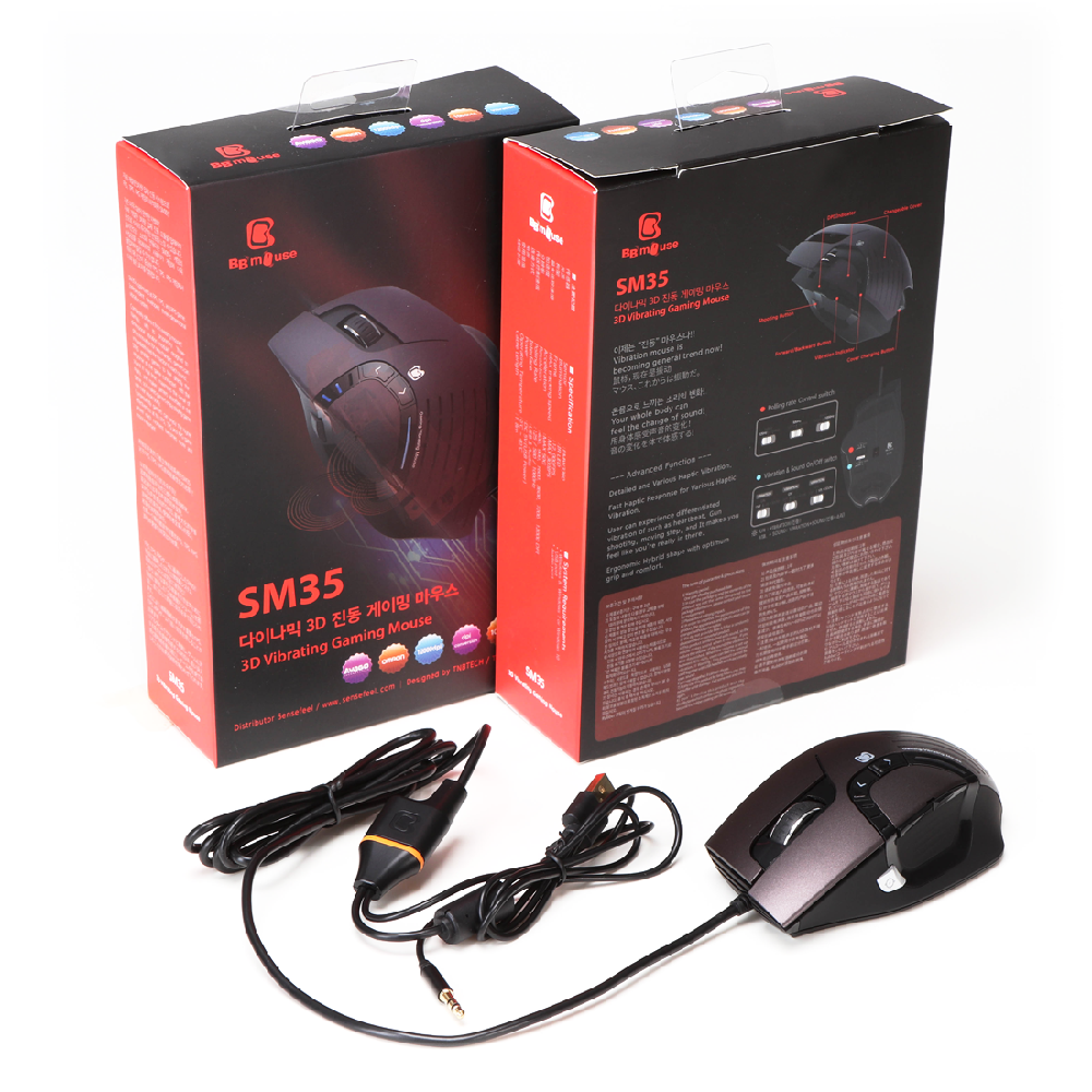 Haptic Gaming Vibration Mouse SM35