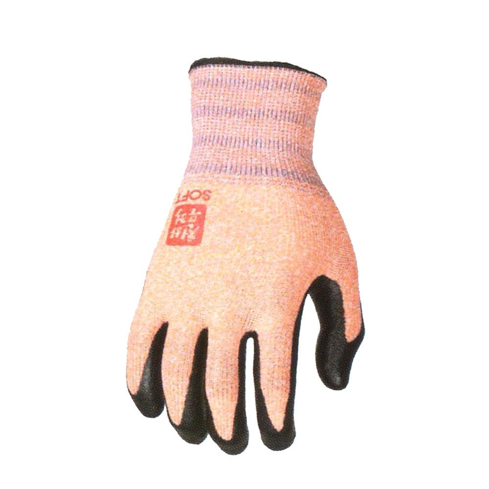 NBR COATED GLOVES(MELANGE)