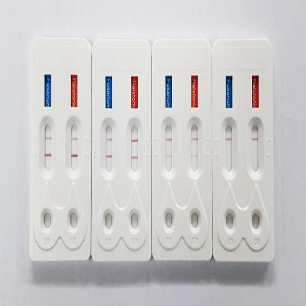 Simple Diagnostic Kit
