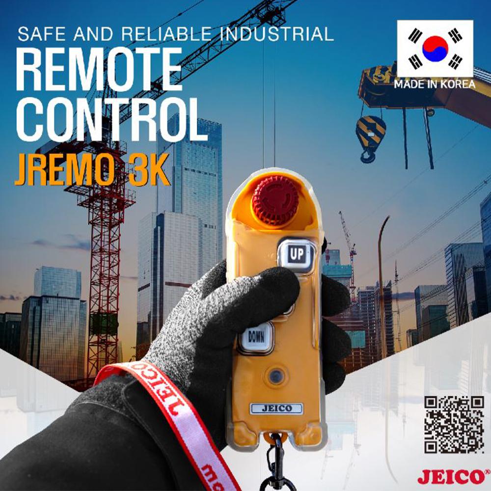 JREMO Series JREMO 3K