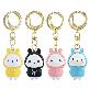 detail image4 DESIGN PANTRY SONGSONGe Key Ring Keychain Key Accessory Korean Cute Character Figure