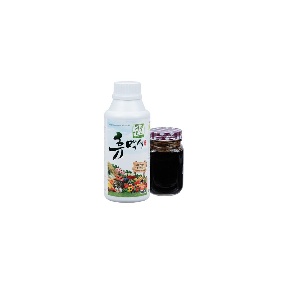 Eco Fertilizer Humaxil Liquid