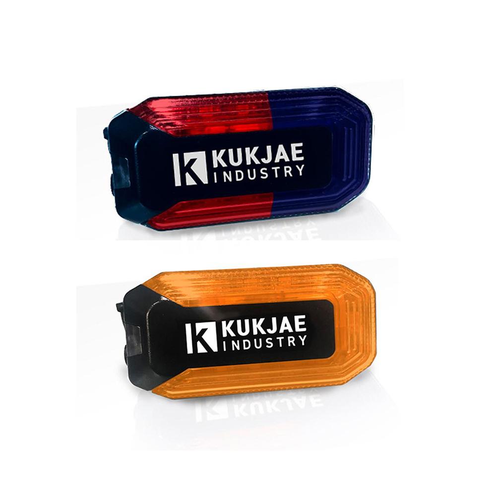 Shoulder Warning Light (KJD-02)