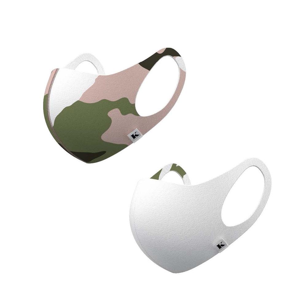 ATB (Antibacterial) Mask