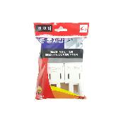 Draft stopper plate - Window Windbreak