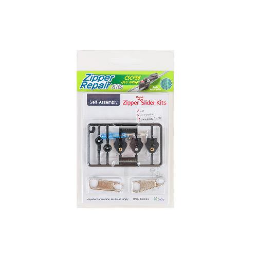 Zipper repair kit CSCF1012 | Zipper repair, Broken zipper slider, Zipper slider