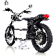 detail image4 [MOHENIC] Electric motorcycle UB46E