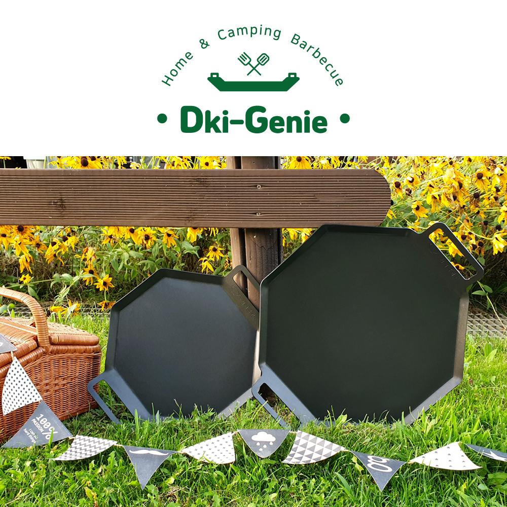 Grill pan GNO 380 for camping, out door activity, cooking, BBQ, meat  and grill dish including pork