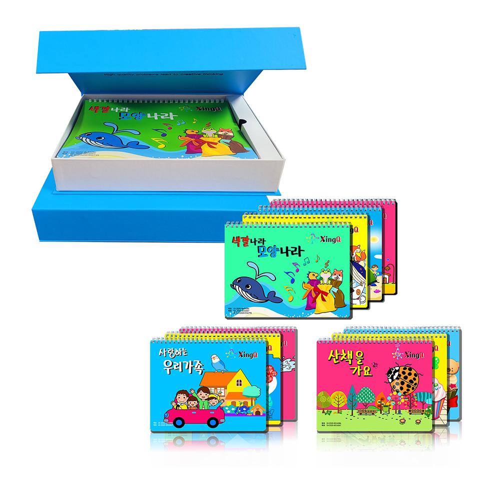 Creativity XingQ Play