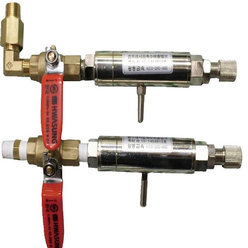 Compressor Auto Drain Valve