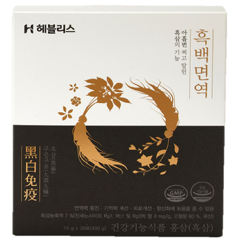 Black & White Immune | red ginseng, black ginseng, ginseng, platycodin, cough, antiasthma, bronchial care, flu, immunity, memory improvement, ginseng supplement, korean ginseng, korean food, anti-inflammatory, white platycodon