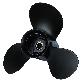 full image OUTBOARD PROPELLER YAMAHA 9.9-20 HP