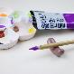 detail image3 Korean Folk Art Painting Color Pigment 100ml Bulk Tube for East Asian Traditional Art Watercolor
