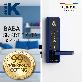 detail image3 Smart Digital Door Lock BABA-8200 (3-way) 7 Colors Keypad Keyless Entry Code