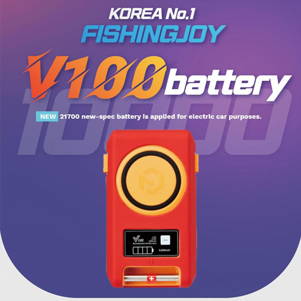 FISHINGJOY V100 (9800mAh) Rechargeable Lithium Electric Battery Lightweight UPS